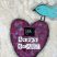 jodi happy heart logo